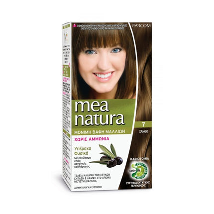 Mea Natura Ammonia Free Hair Color Shades