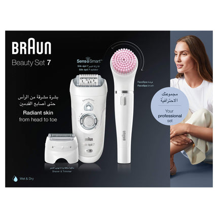 Braun Silk-epil Beauty Set 7 7/885 BS Wet & Dry epilator with 4 extras incl