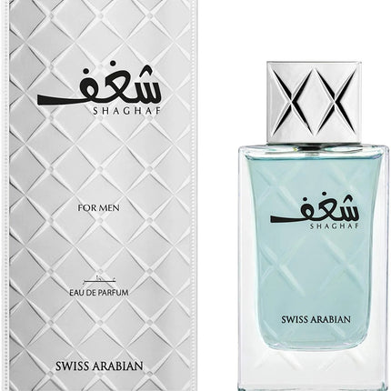 Shaghaf Blue 75Ml Swiss Arabian Perfume For Men
