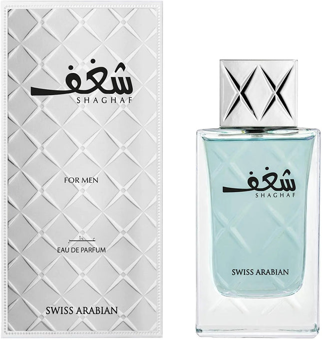 Shaghaf Blue 75Ml Swiss Arabian Perfume For Men