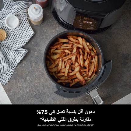 Ninja Air Fryer 3.8L AF100ME