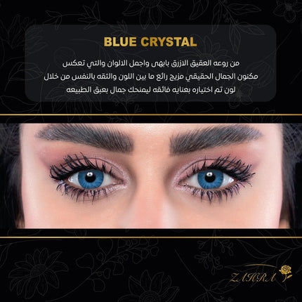 Zahra Lenses Annual Lenses Blue Crystal