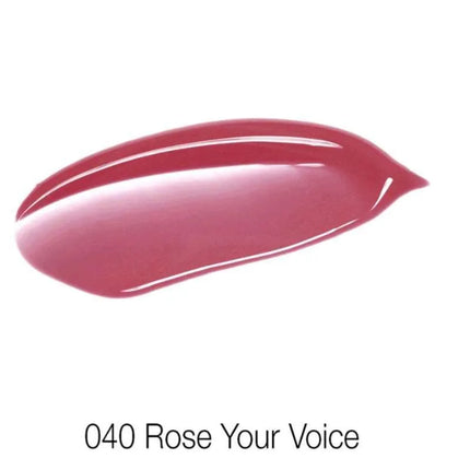 Catrice Shine Appeal Fluid Lipstick Intense - 040