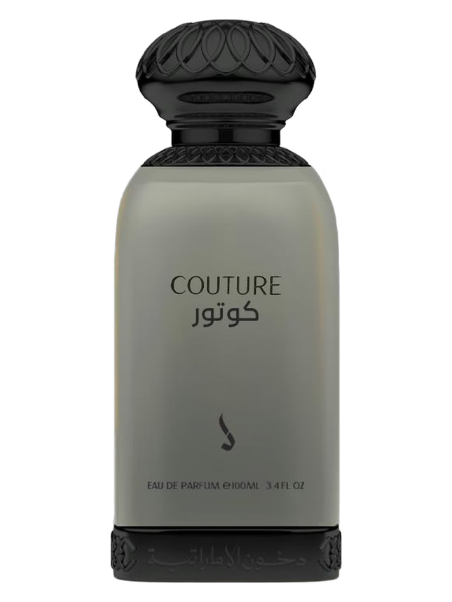 دخون الاماراتية كوتور ماء عطر للجنسين 100مل