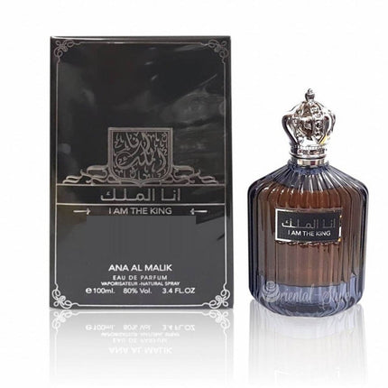 ARD AL ZAAFARAN IAM THE KING MEN 100ML