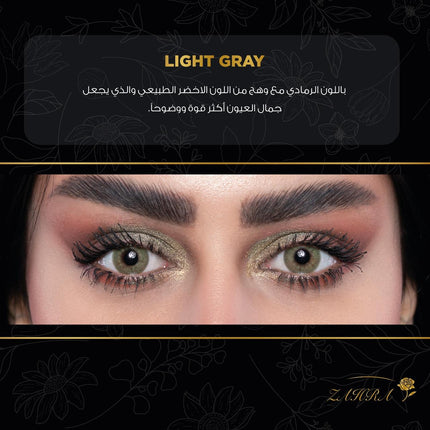 Zahra Lenses Annual Lenses Light Gray