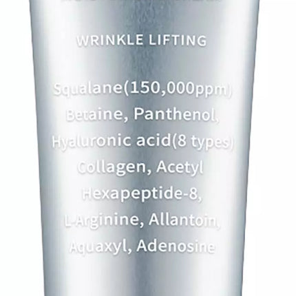 S.NATURE Aqua Squalane Moisturizing Cream 80 ml