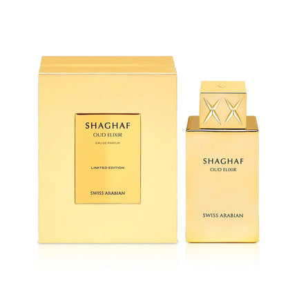 عطر شغف عود إكسير أو دو بارفوم 75 مل