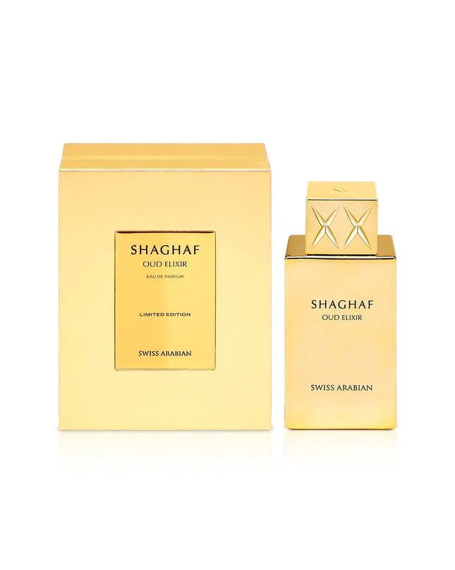 عطر شغف عود إكسير أو دو بارفوم 75 مل