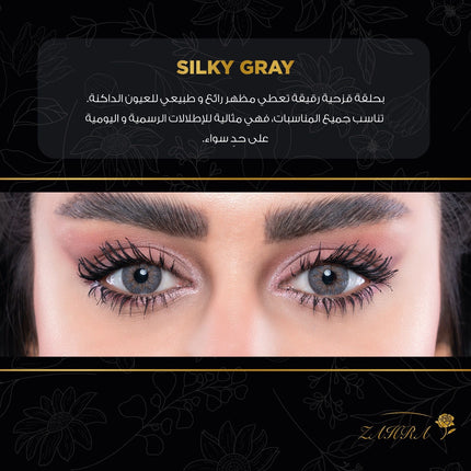 Zahra Lenses Annual Lenses Silky Gray