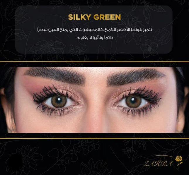 Zahra Lenses Annual Lenses Silky Green