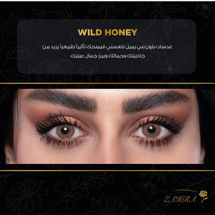 Zahra Lenses Annual Lenses Wild Honey