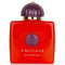 عطور للرجال