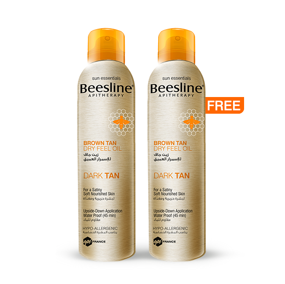 Beesline Brown Tan Dry Feel Oil offer