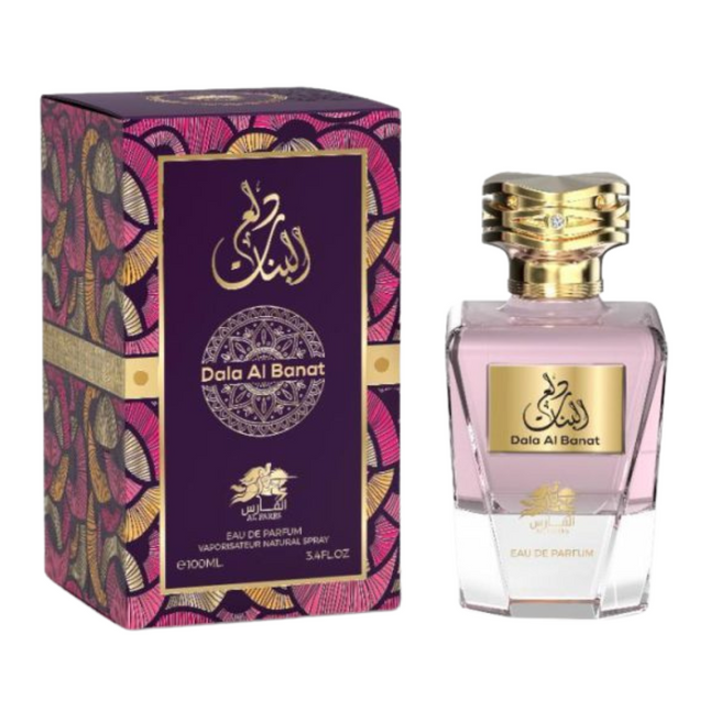 Alfares Dala Al Banat EDP 100Ml For Women