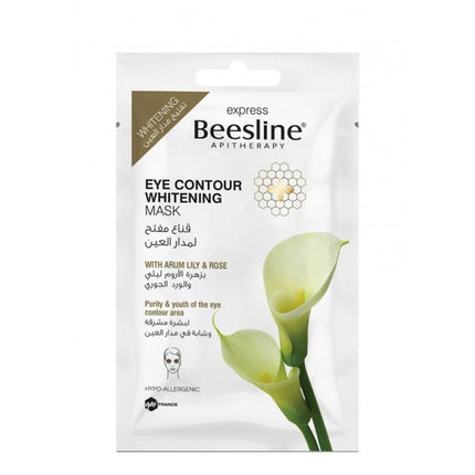 Beesline Eye Contour Whitening Mask