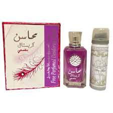 Mahasin Crystal Violet Perfume by Lattafa