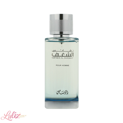 Nafaeis Alshaghaf By Rasasi EDP 100Ml Perfume For Men