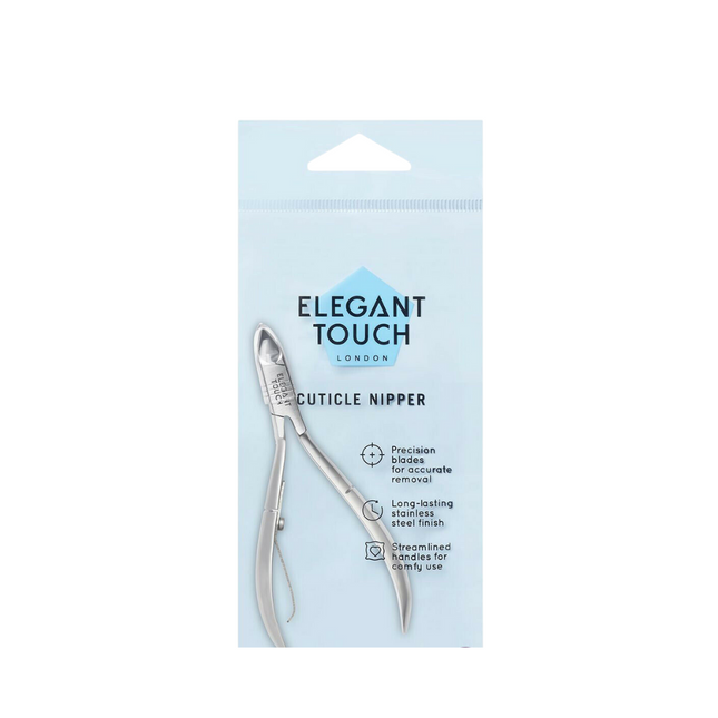 اليجنت تاتش مقص لحميات الاظافر