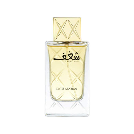 Shaghaf 75Ml Perfume For Women